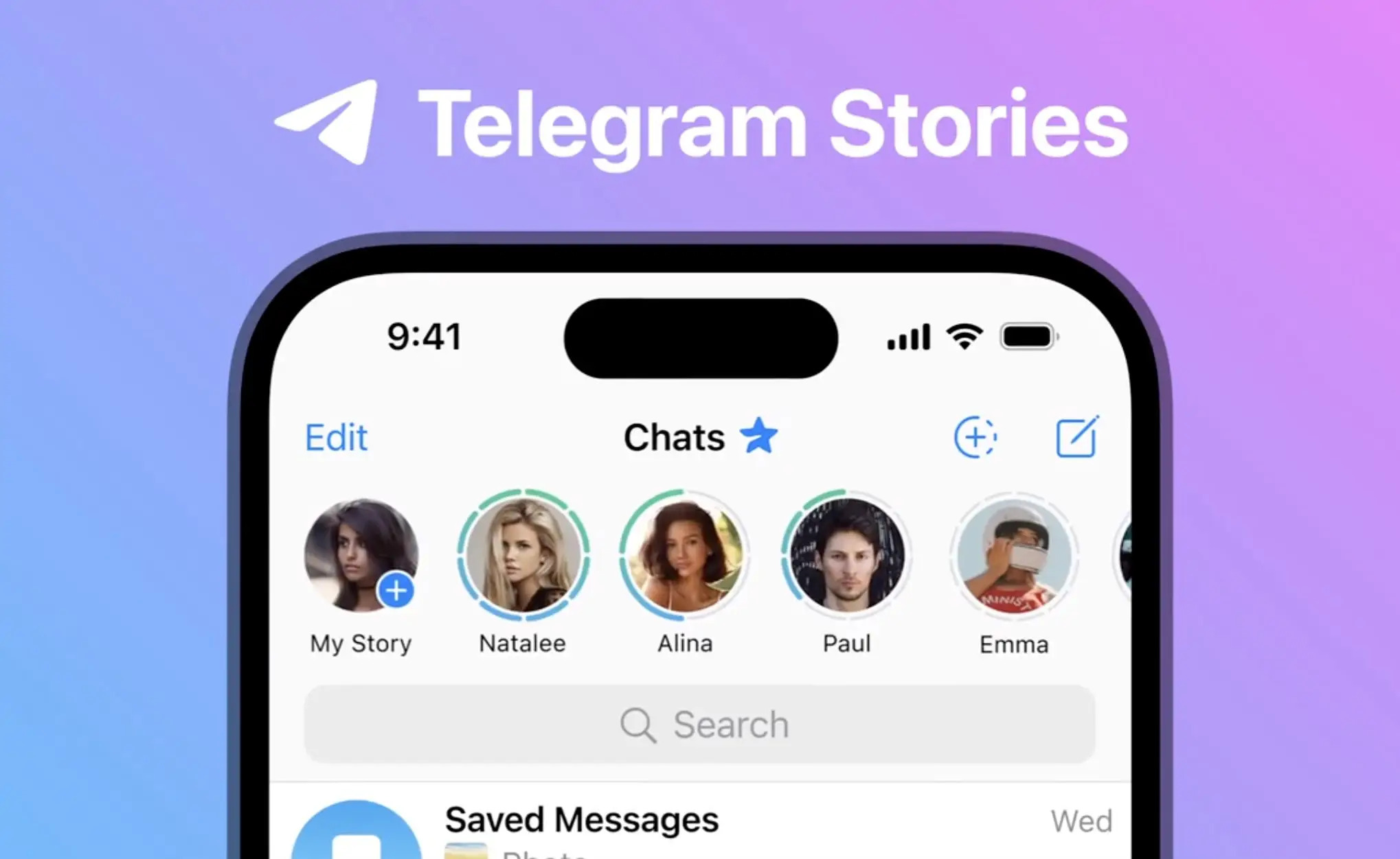 Як запустити рекламу в Telegram Stories у 2026 році: повний посібник