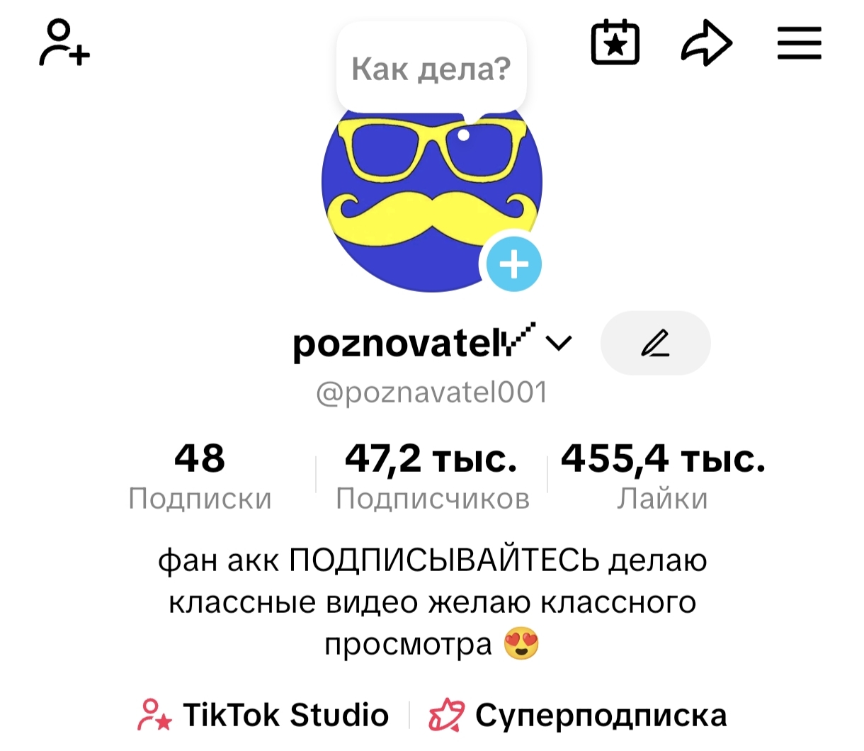 poznavatel001