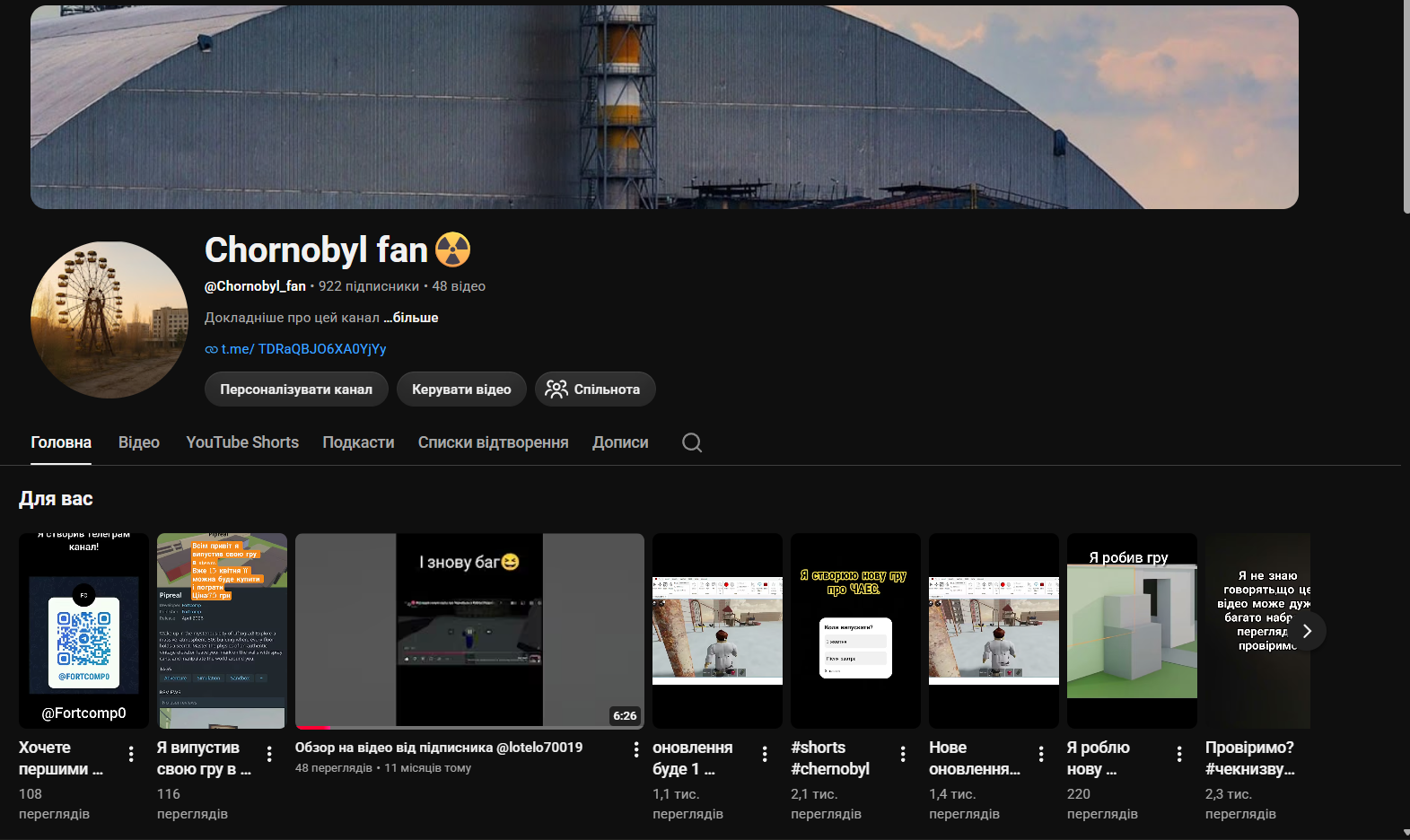 chornobyl_fan