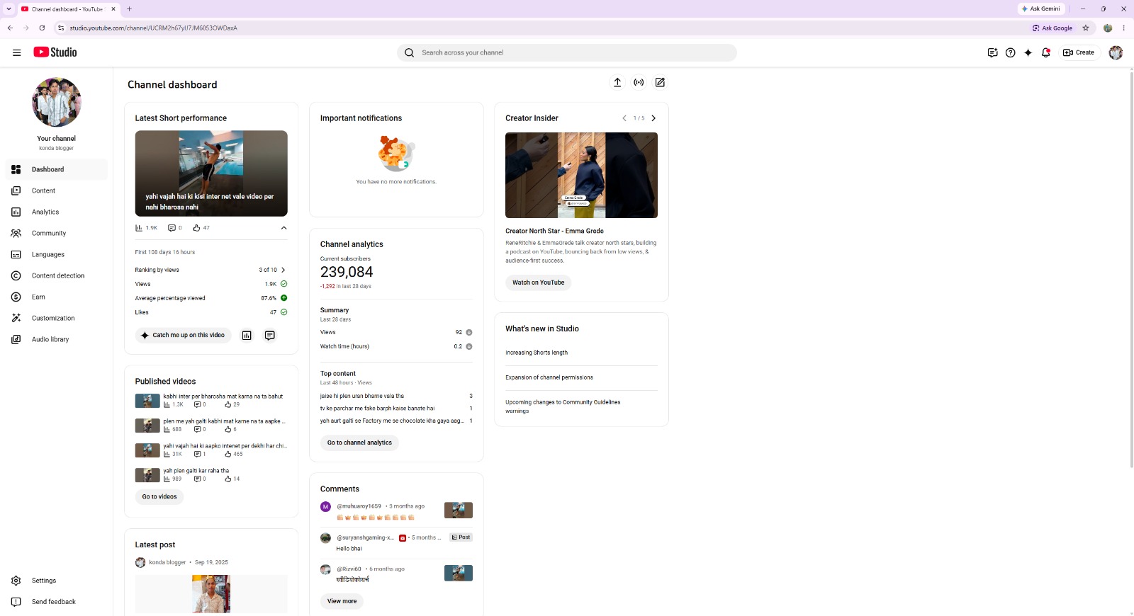 Konda Blogger