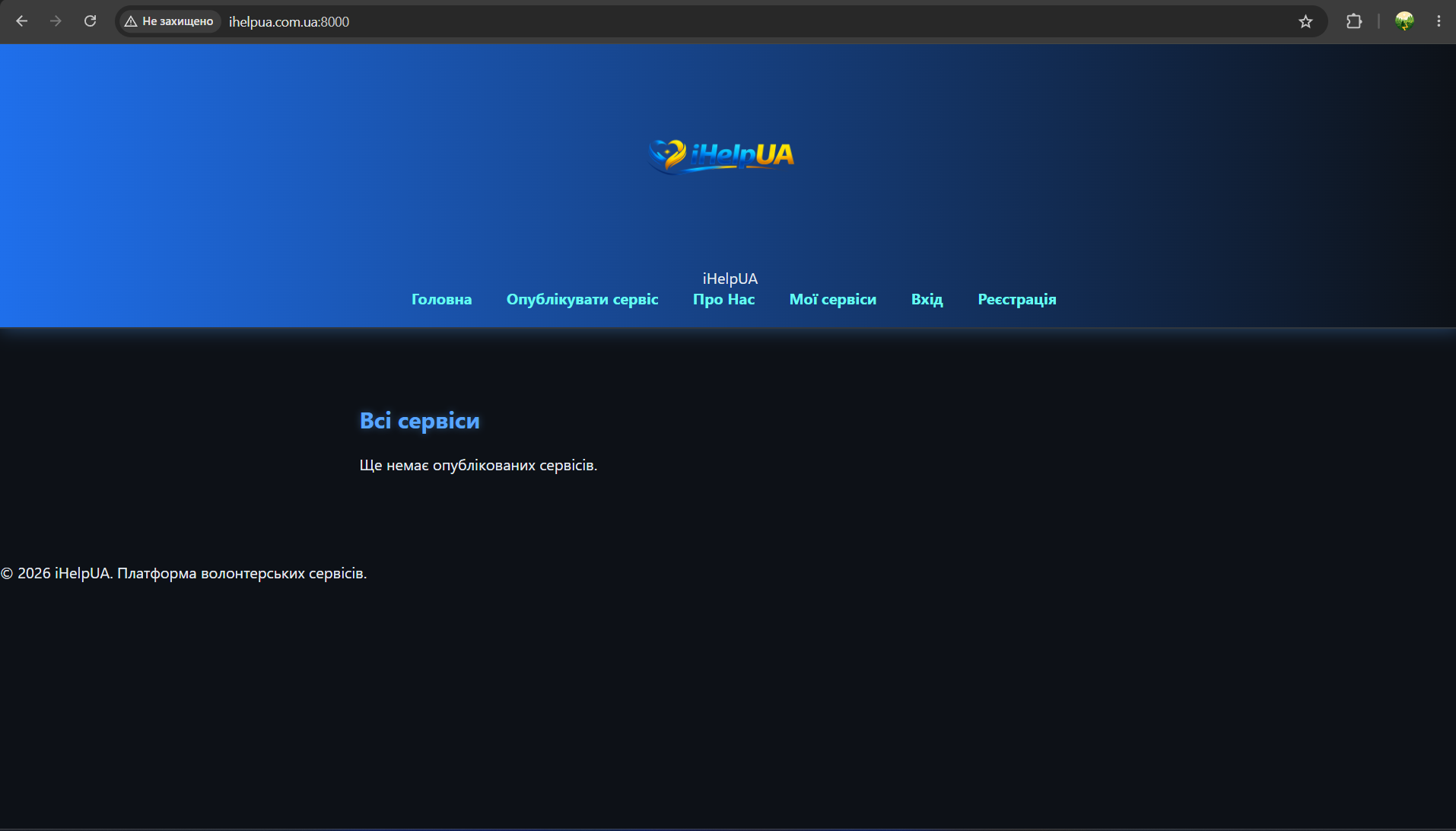 iHelpUA