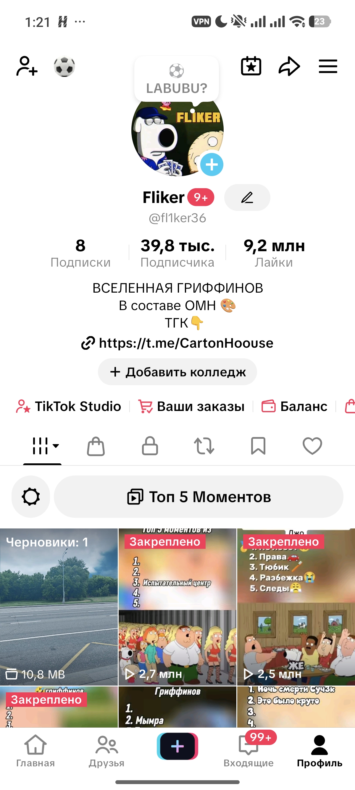 @fl1ker36