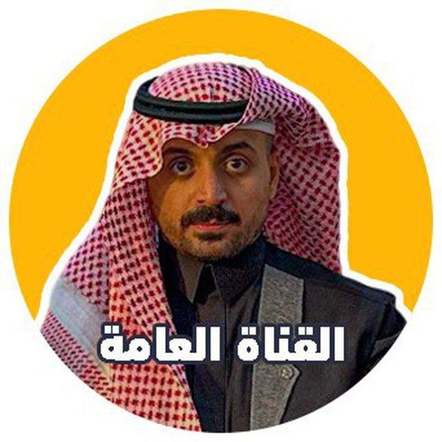 Dr. Assad Rizq | القناة العامة