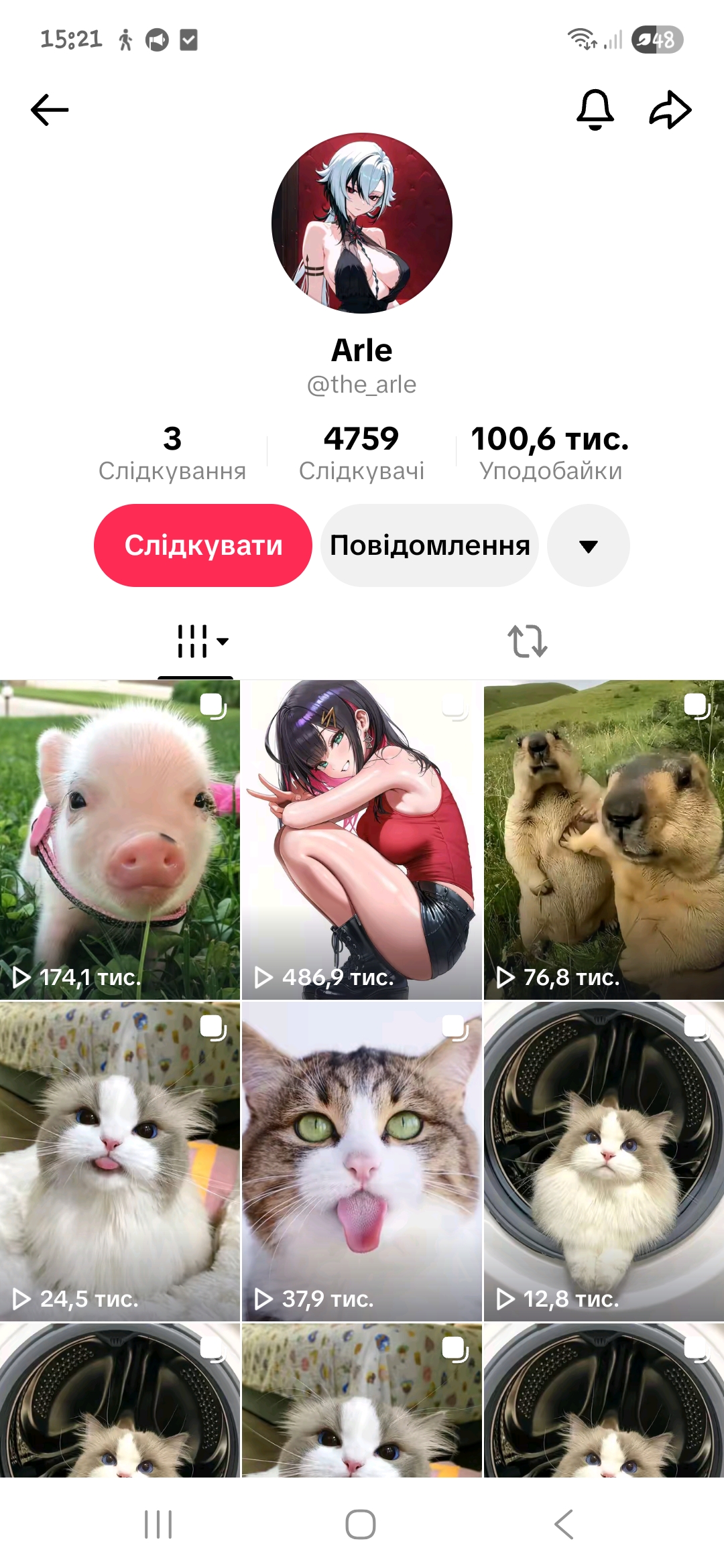 Відмінний Tik Tok акаунт□стріми мобільних іго + live studio