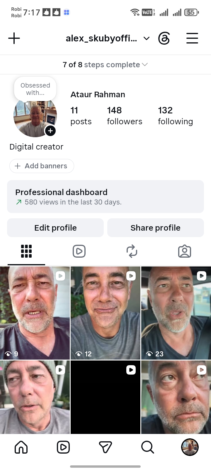 alex_skubyofficial