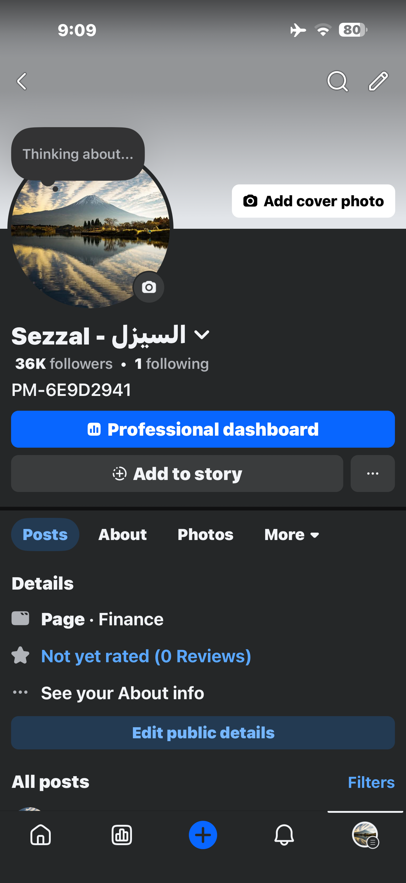- Sezzal 