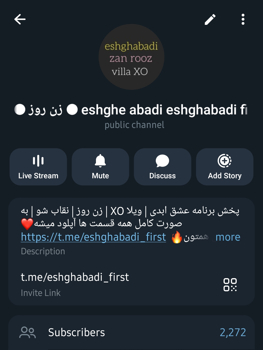 Eshghabadi