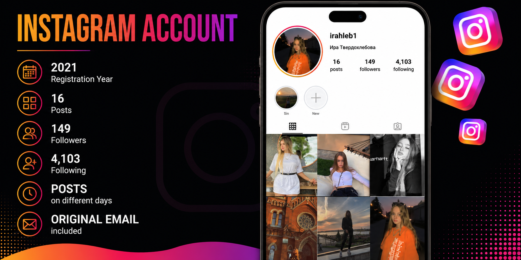 irahleb1 - Instagram account registered in 2021