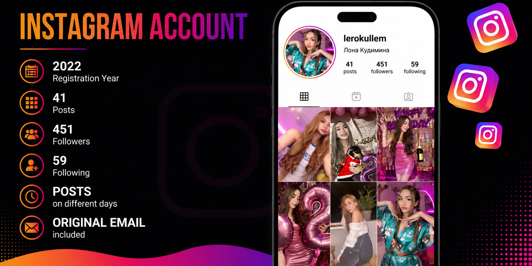 lerokullem - Instagram account registered in 2022