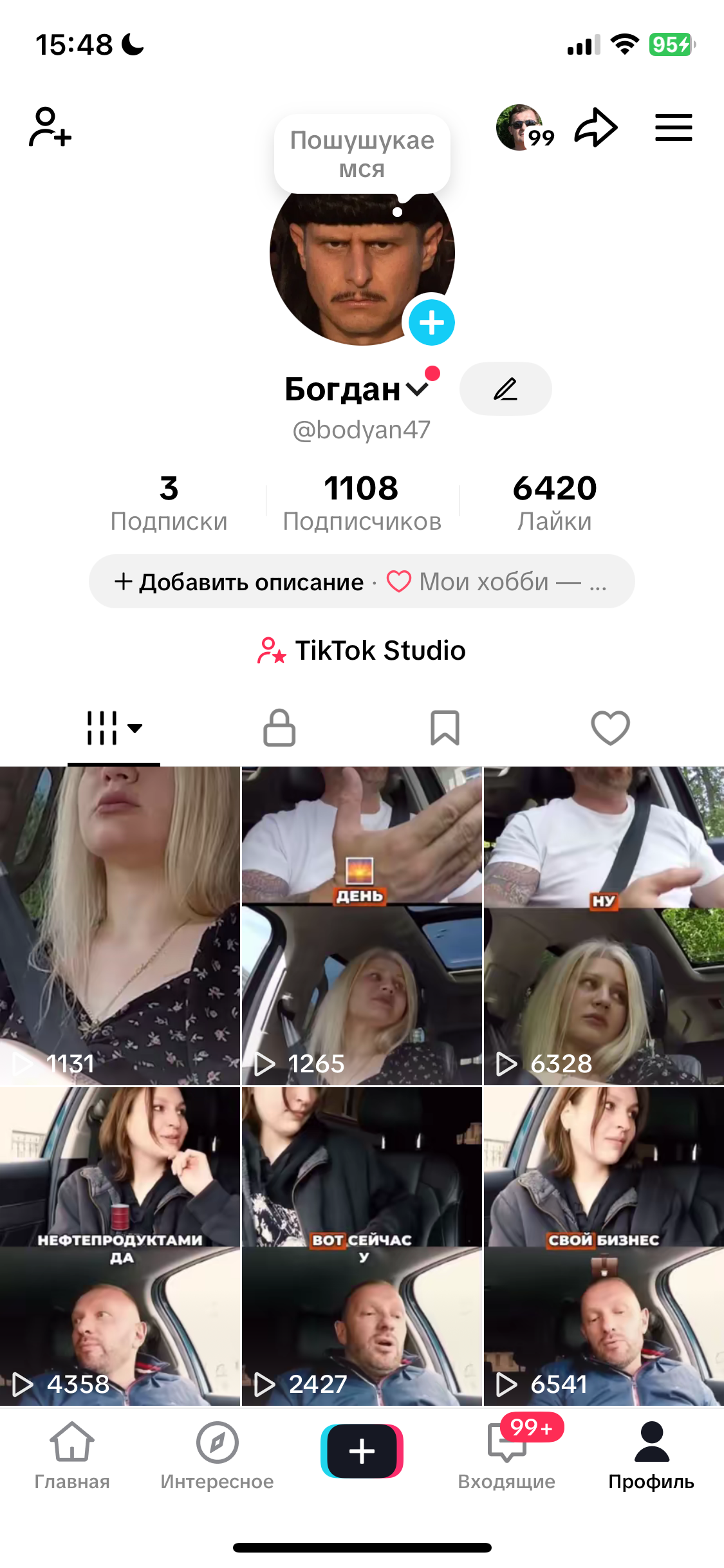 bodyan47