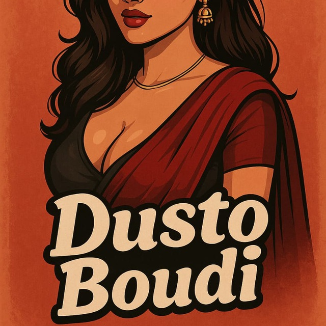 Dusto boudi