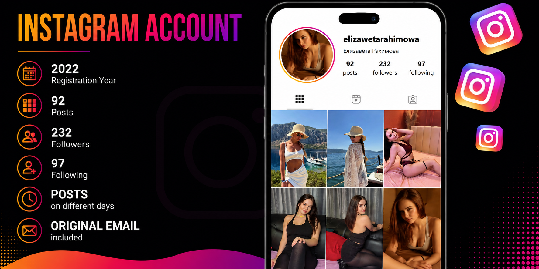 elizawetarahimowa - Instagram account registered in 2022