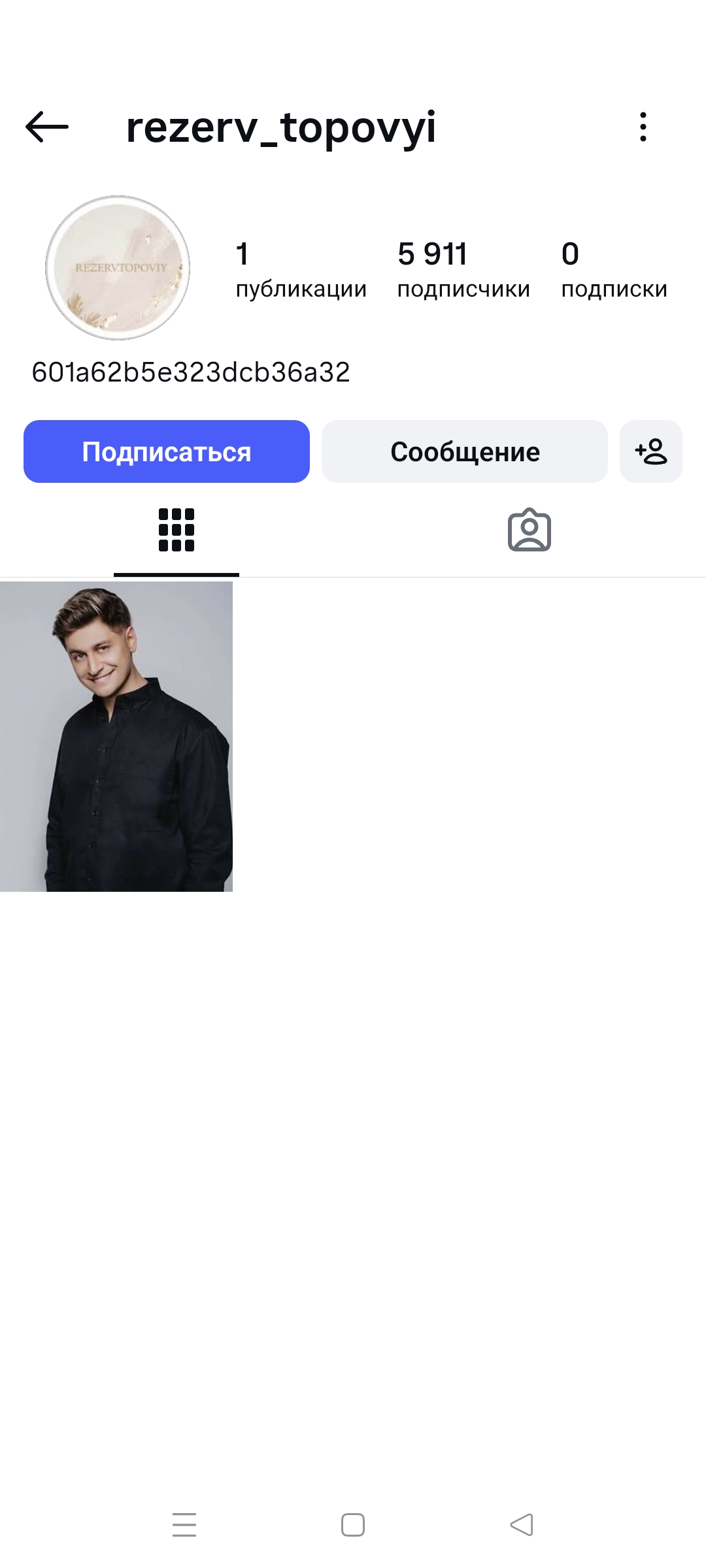 rezerv_topovyi