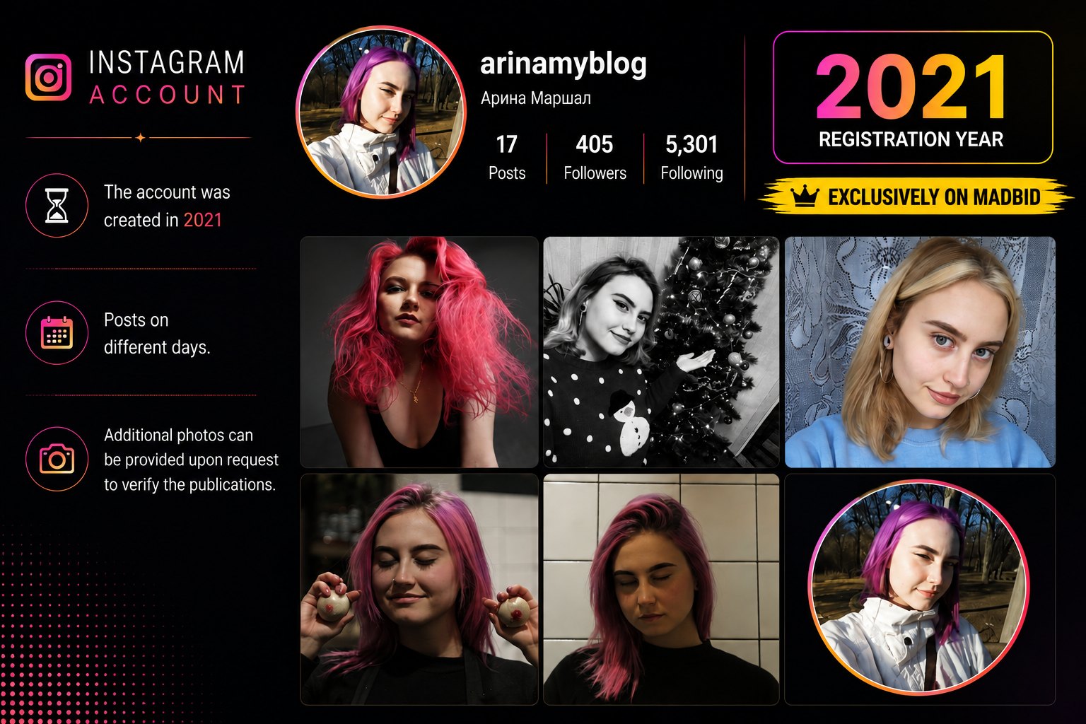 arinamyblog - 2021