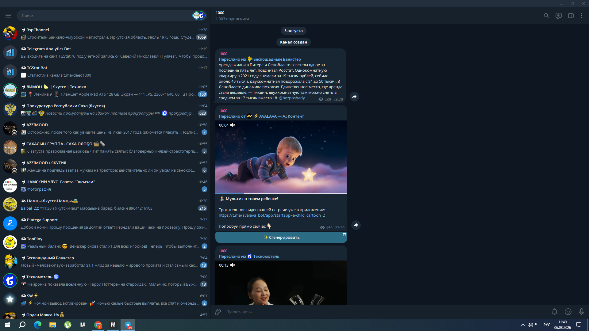 1000