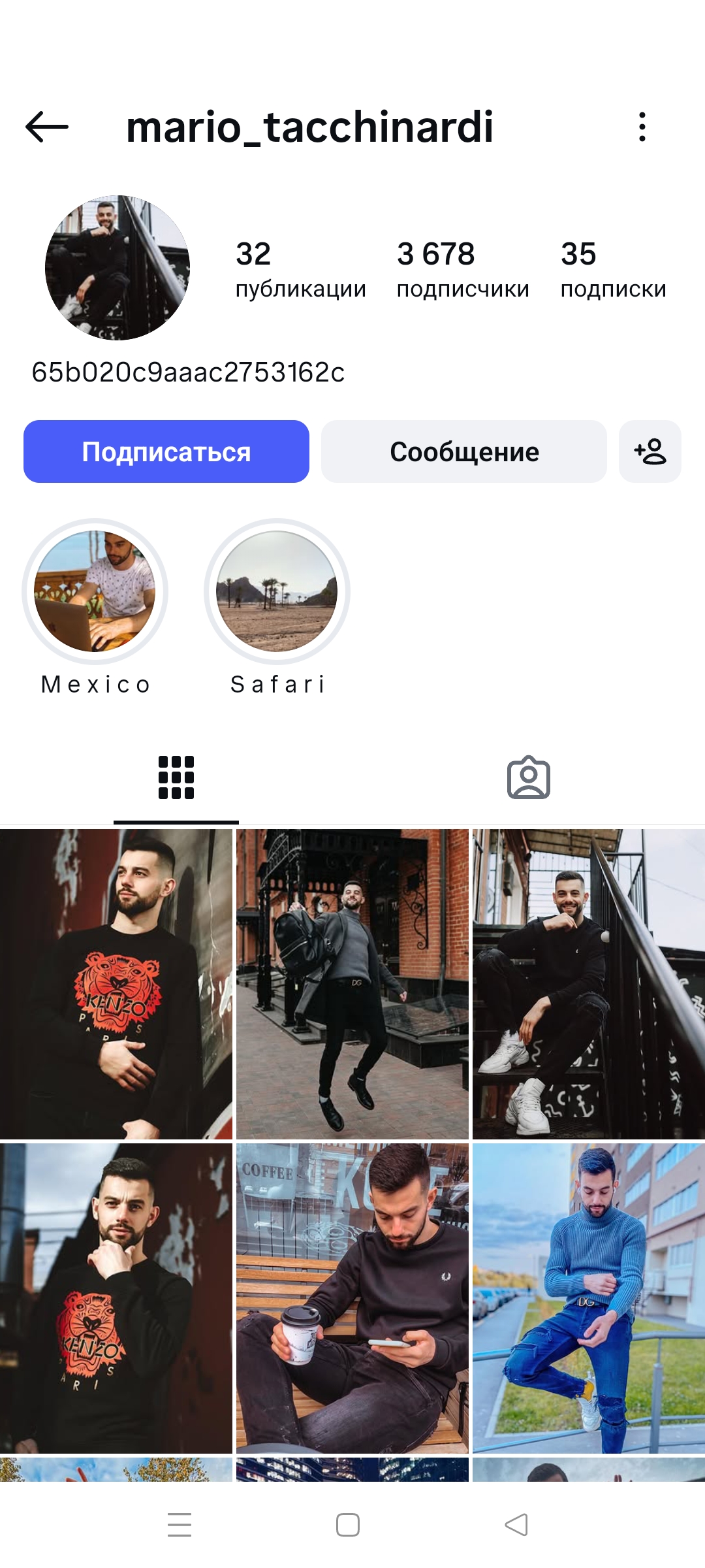 mario_tacchinardi