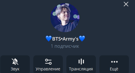 BTS . Army's