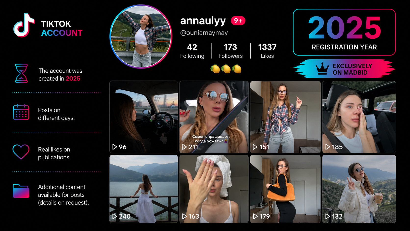 ouniamaymay - 2025
