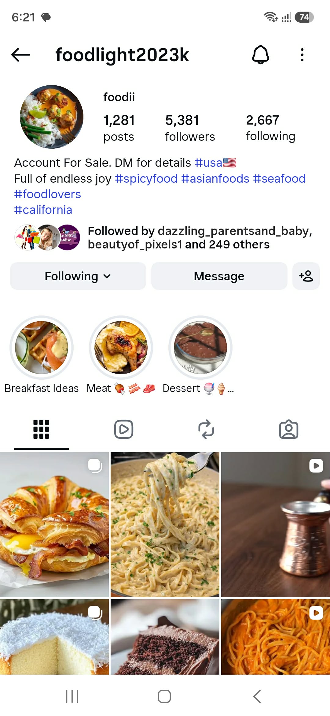 foodlight2023k