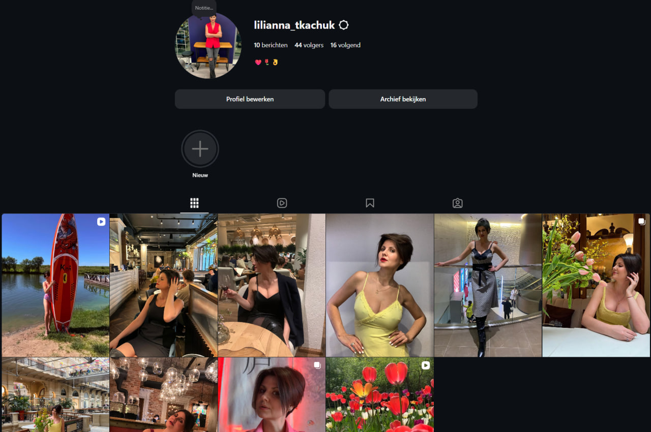 Lilianna_tkachuk Жен инстаграм.