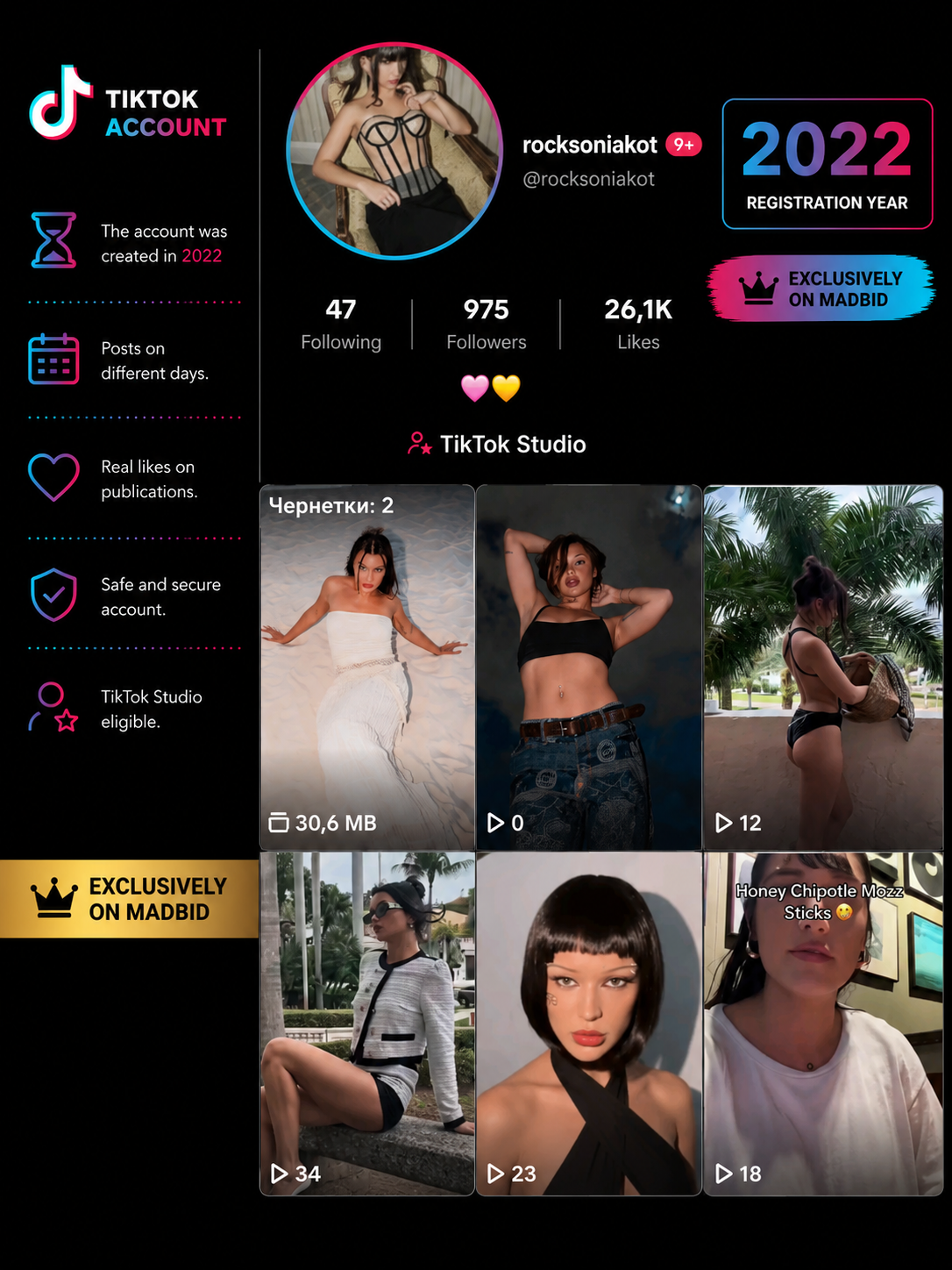 rocksoniakot - 2022 year registered 
