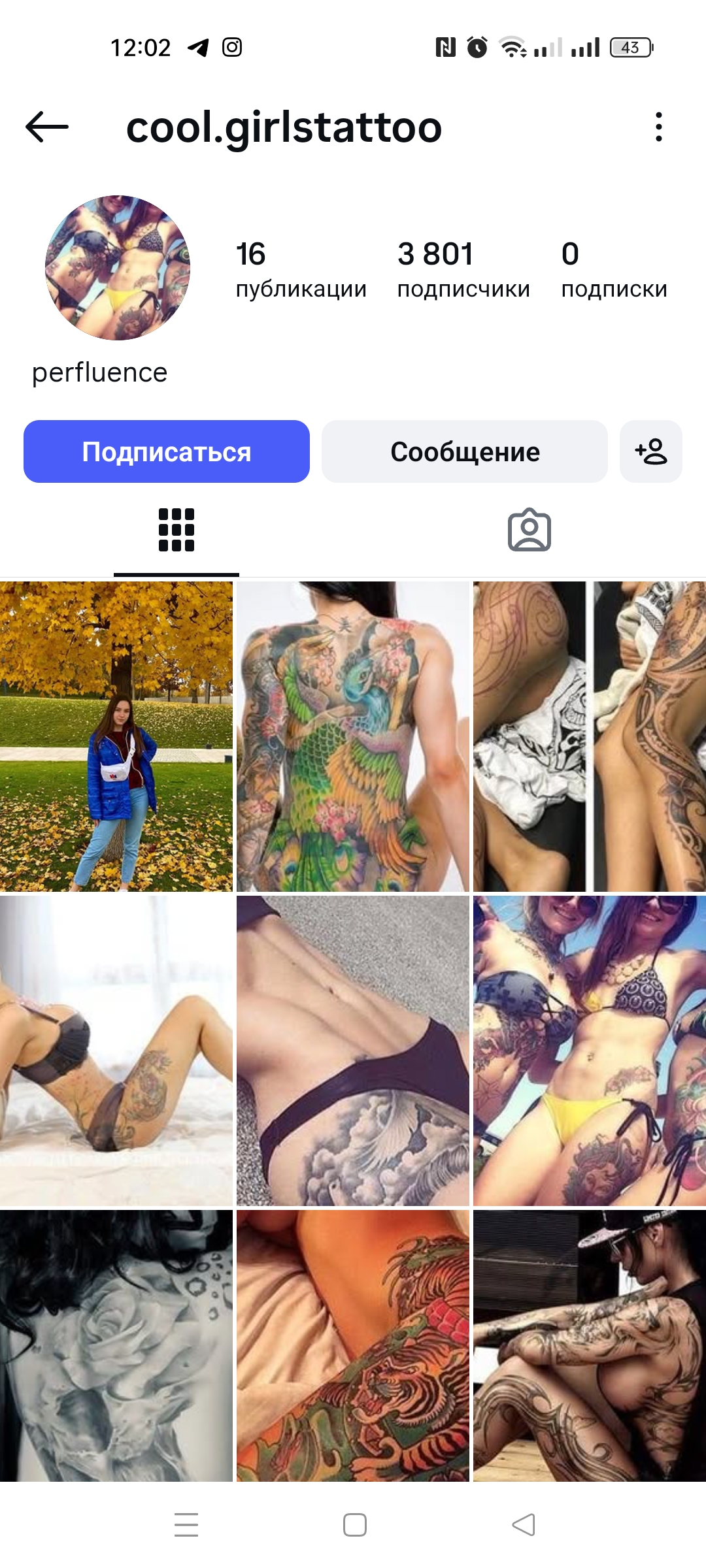 cool.girlstattoo