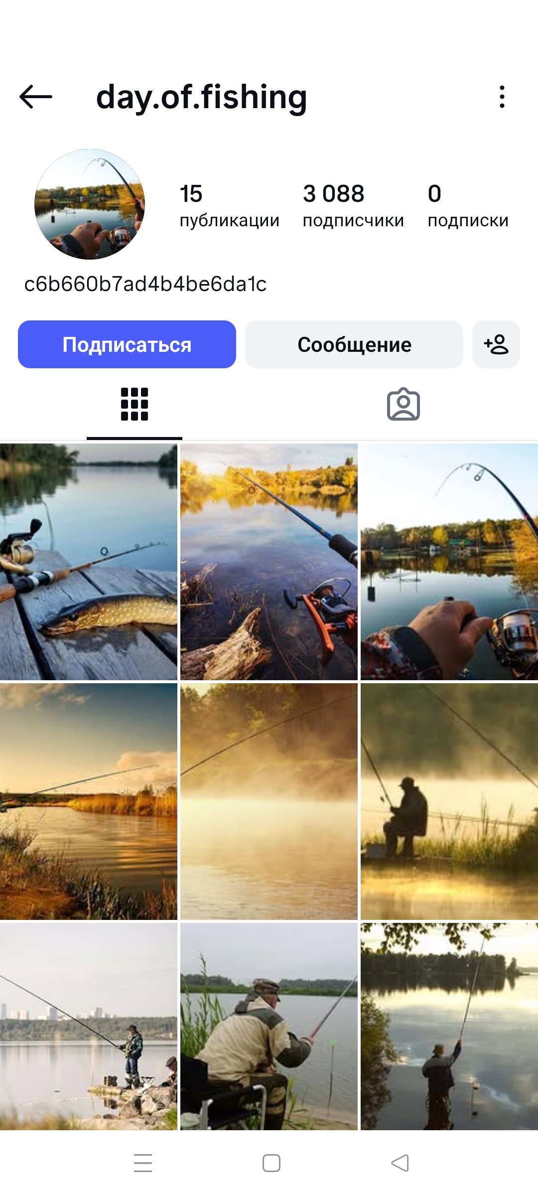 day.of.fishing