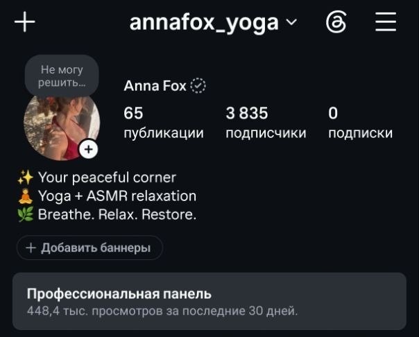 100% ЖИВАЯ АУДИТОРИЯ+ РОДНАЯ ПОЧТА + ГАРАНТИЯ