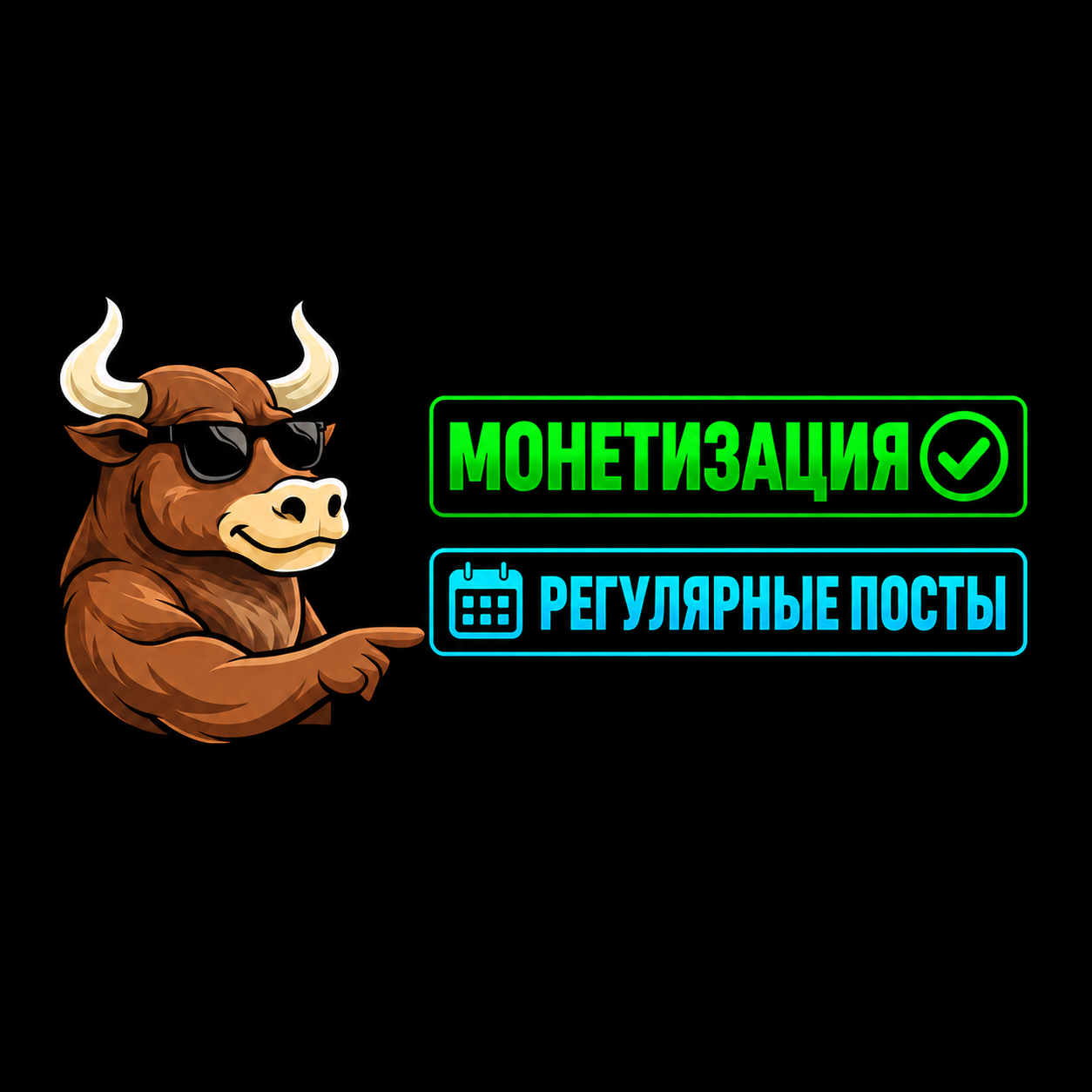 2022 ГОД (0btQ4Qu)