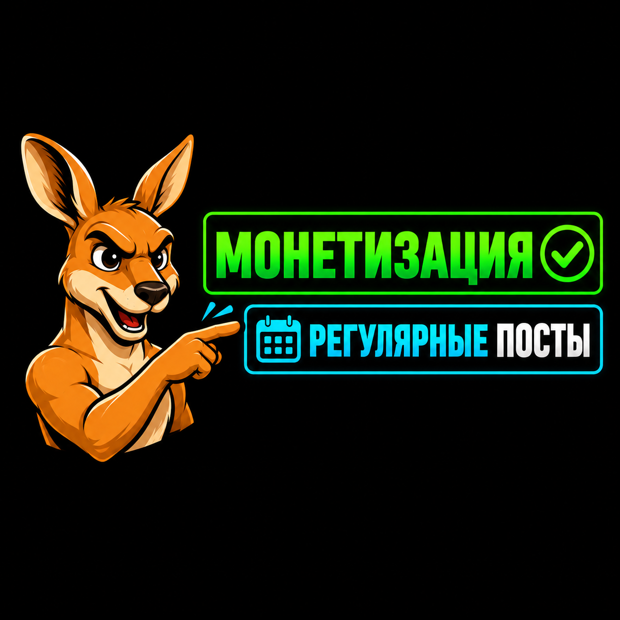 СТАРЫЙ КАНАЛ (gqnjwl)