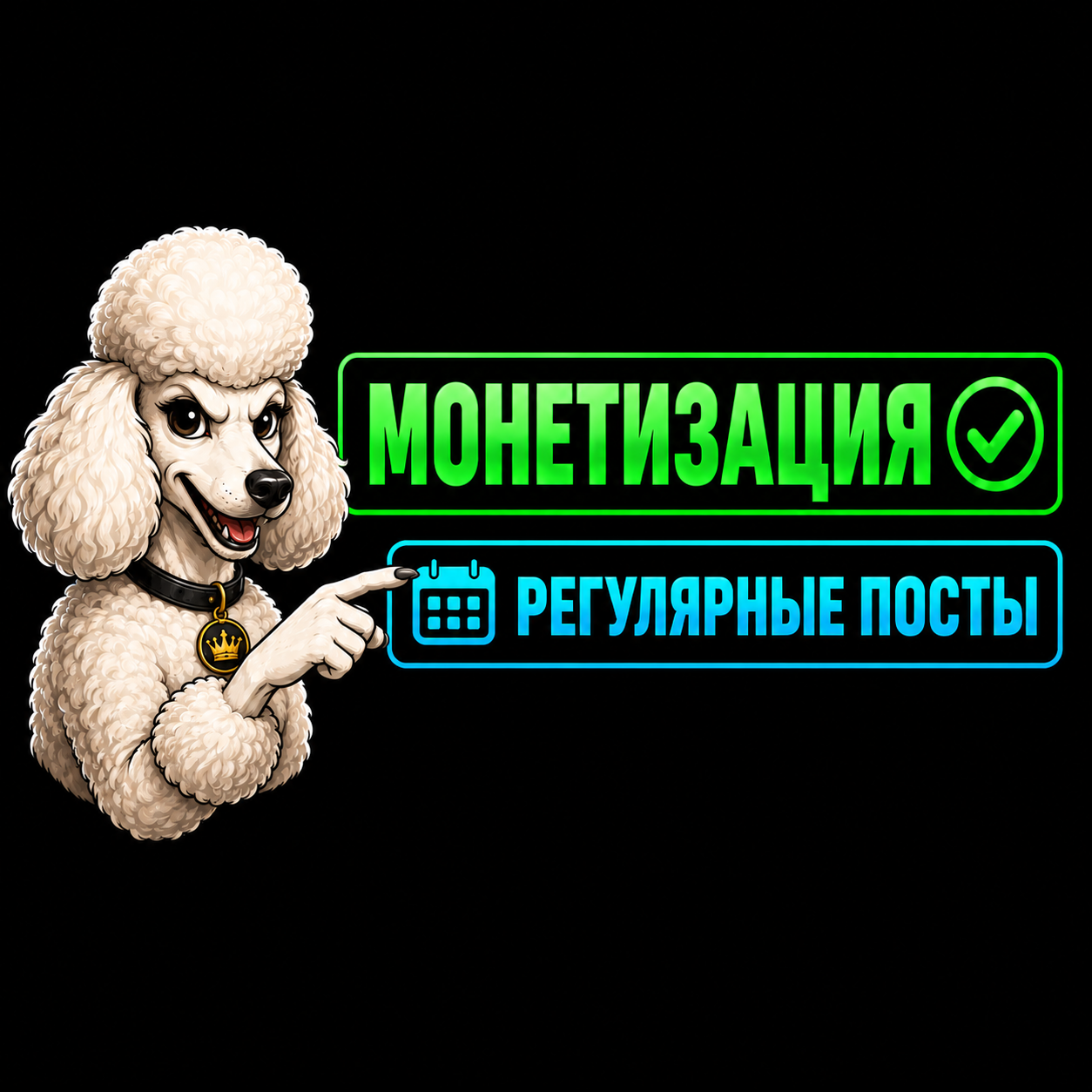 2022 ГОД (qmfkzt)