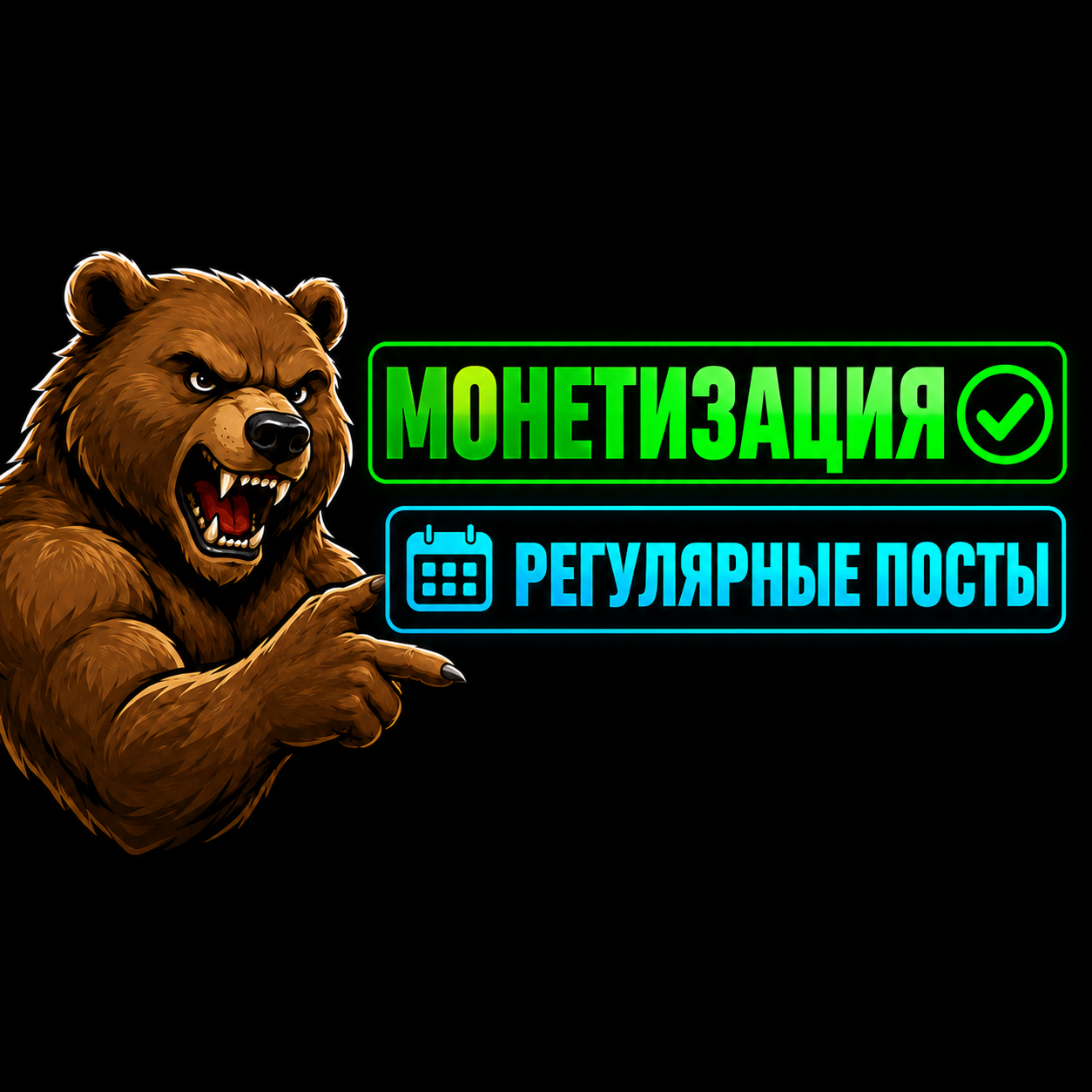 2022 ГОД (zvpkds)