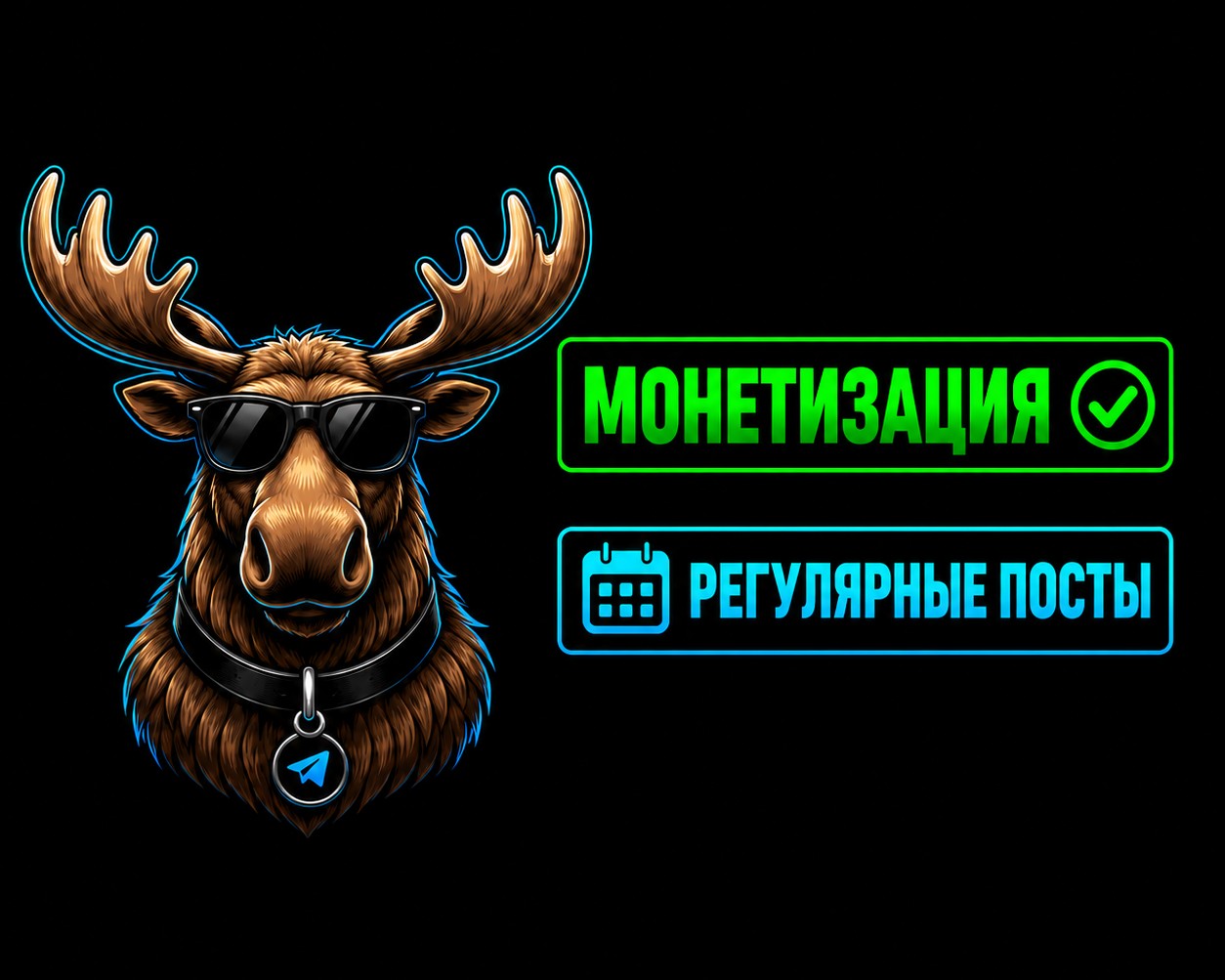 2022 КАНАЛ (jfwsnc)