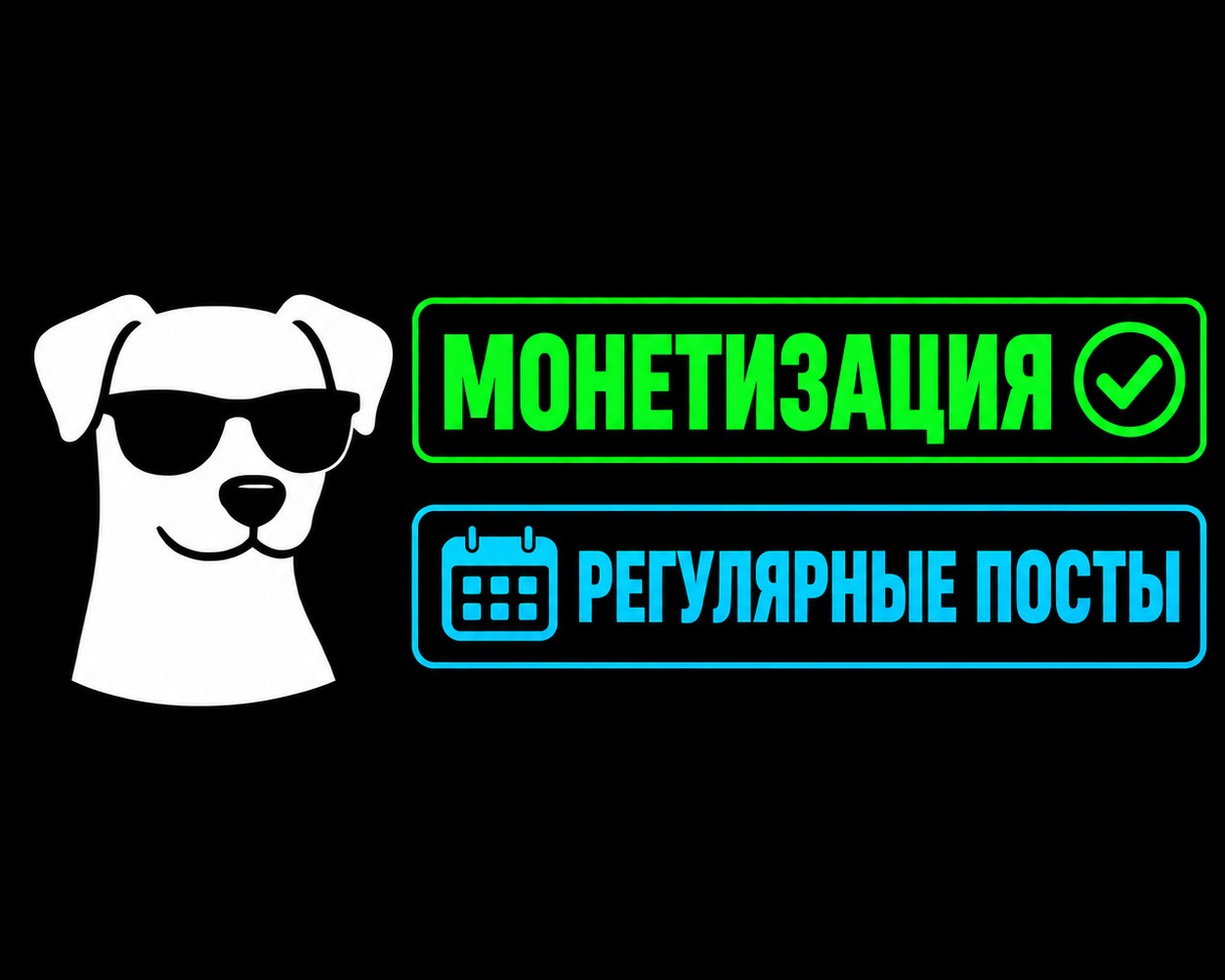 СТАРЫЙ КАНАЛ (nqtxvm)