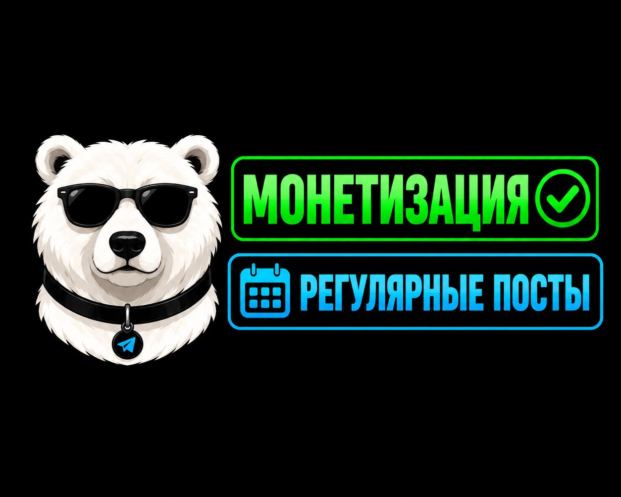 СТАРЫЙ КАНАЛ (rkpzdy)