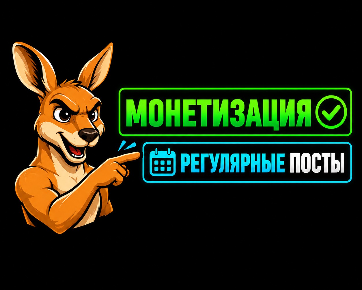 СТАРЫЙ КАНАЛ (wcfhja)