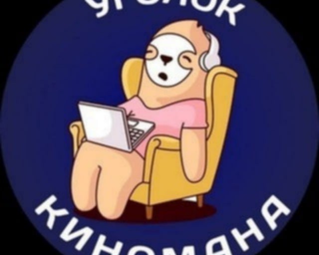 2022 CHANNEL «MOVIE» 2.5K
