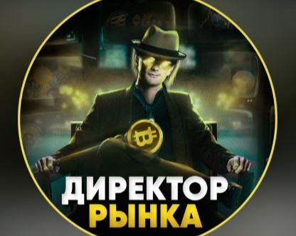 2022 CHANNEL «FINANCE» 2.5K