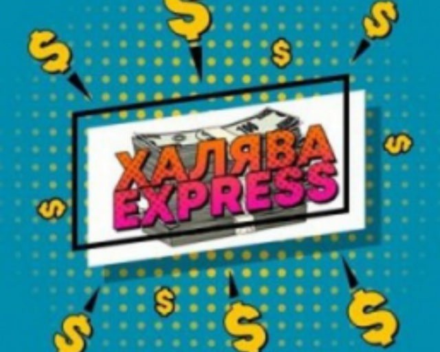 2022 CHANNEL «PROMOS» 2.5K