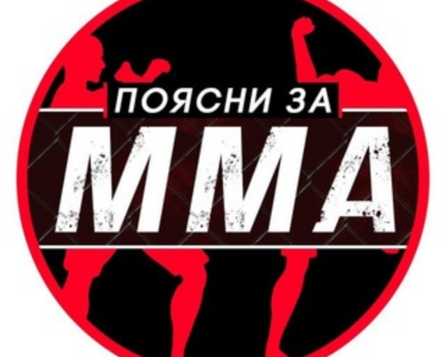 2022 CHANNEL «MMA» 7K