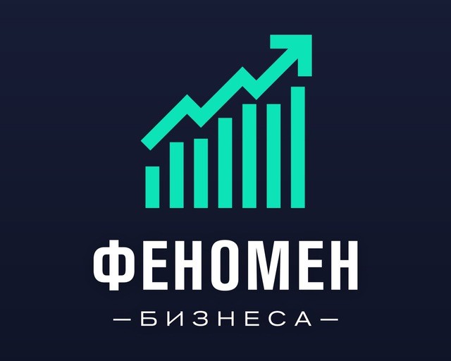 2022 CHANNEL «BUSINESS» 10K