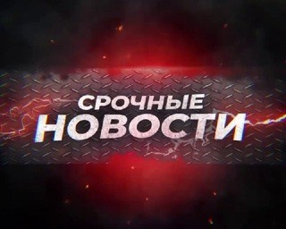 2022 CHANNEL «NEWS» 7K