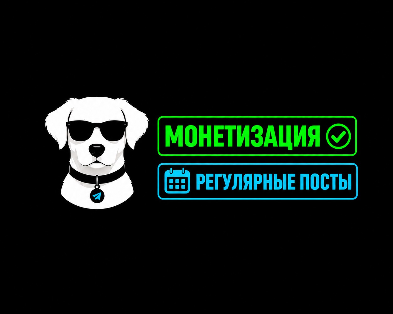 СТАРЫЙ КАНАЛ (n8fwjd)