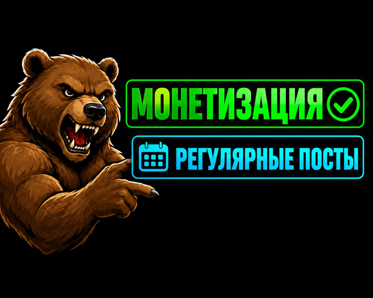 2022 КАНАЛ (9jfwhc)
