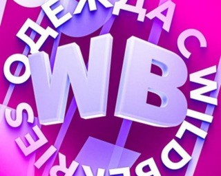 2022 CHANNEL «WB/OZON» 10K