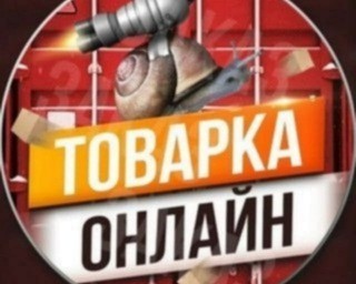 2022 CHANNEL «SELLERS» 10K