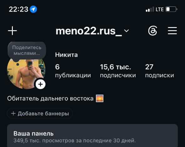meno22.rus 