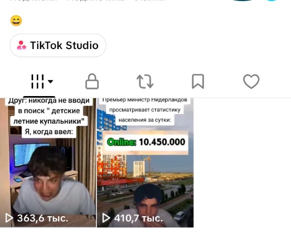 _2026narezki