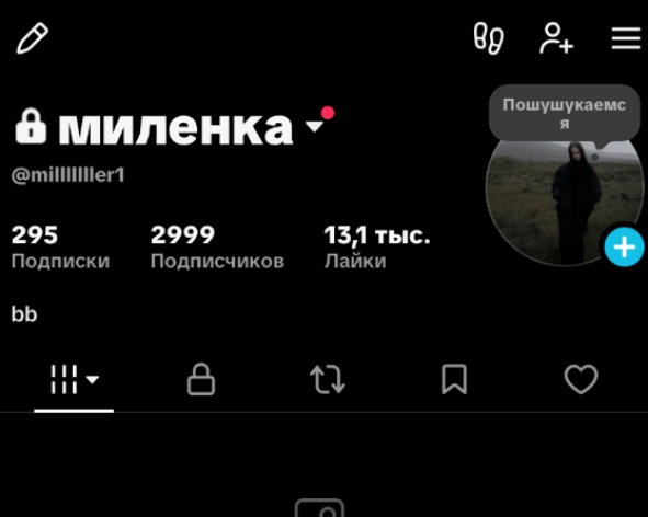 milllllller1