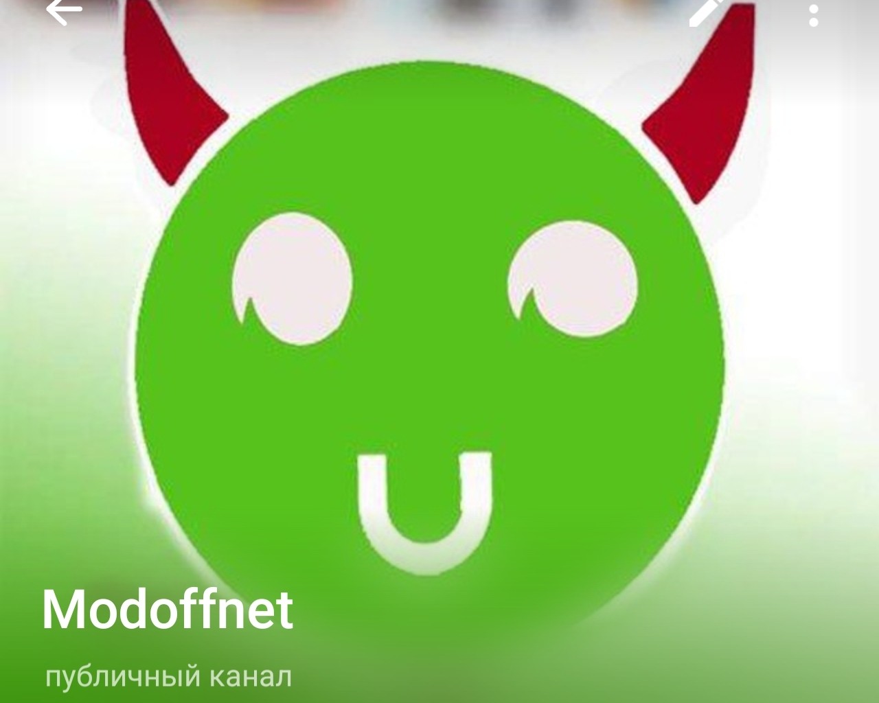 Modoffnet